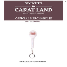 SEVENTEEN Official Mini Light Stick Keychain (Free Shipping)
