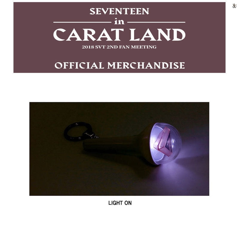 SEVENTEEN Official Mini Light Stick Keychain (Free Shipping)