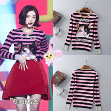 Joy's Style Rookie Cat Sweater