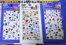[LINE X BT21] Nail Sticker (2 Set)