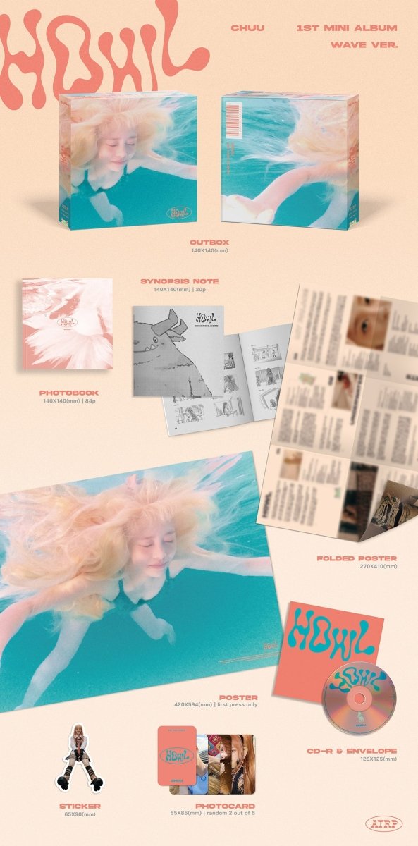 CHUU - HOWL 1st Mini Album - K-STAR