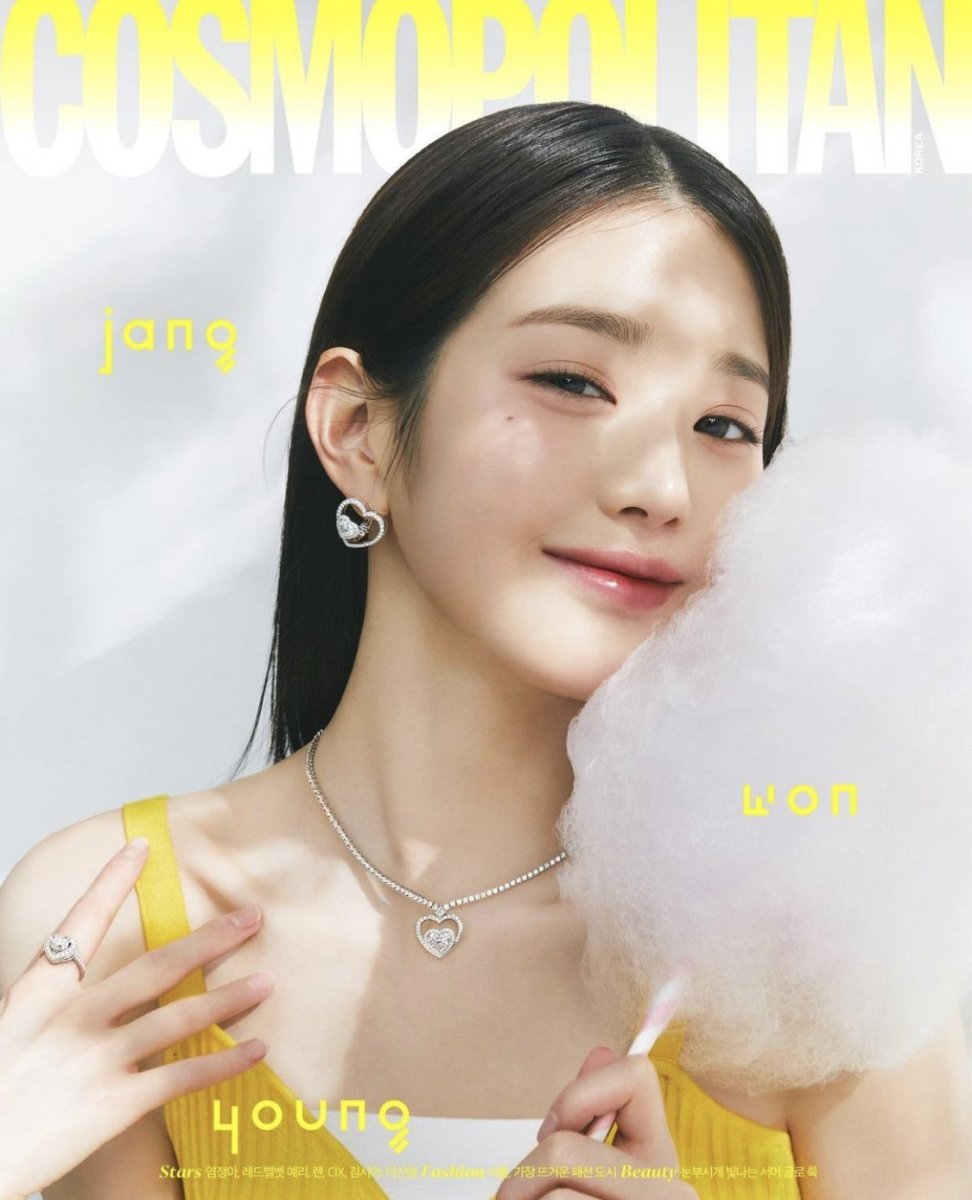 Cosmopolitan Korea - IVE JANG WONYOUNG 2023 July Cover - K-STAR