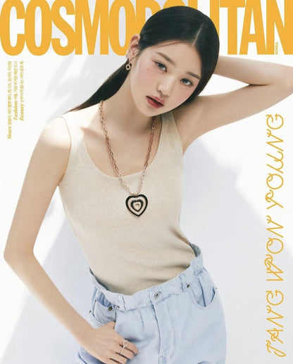 Cosmopolitan Korea - IVE JANG WONYOUNG 2023 July Cover - K-STAR