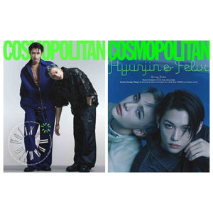 Cosmopolitan Korea - STRAY KIDS HYUNJIN & FELIX 2023 January Coverman - K-STAR