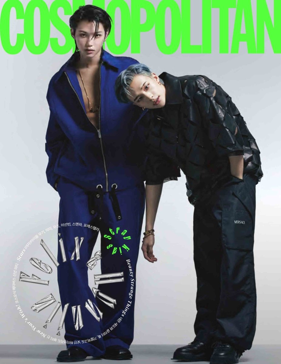 Cosmopolitan Korea - STRAY KIDS HYUNJIN & FELIX 2023 January Coverman - K-STAR