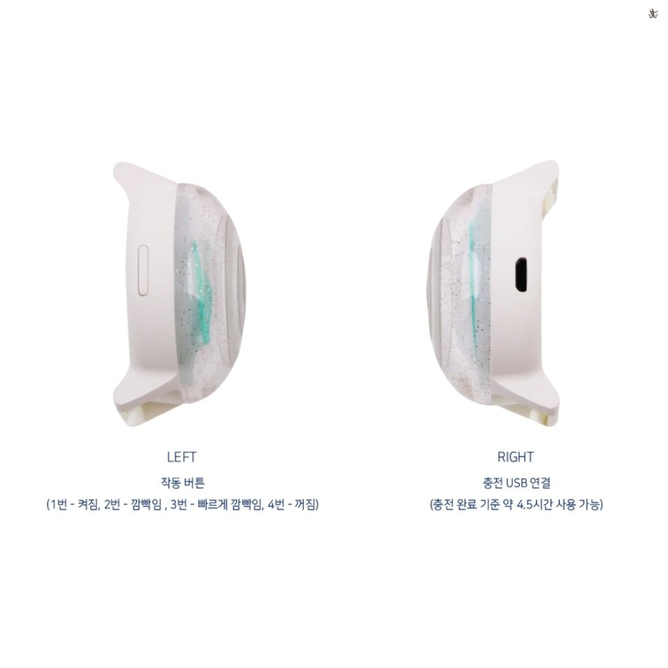 DAY6 Official Light Band (Free Express Shipping) - K-STAR
