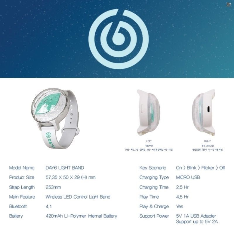 DAY6 Official Light Band (Free Express Shipping) - K-STAR