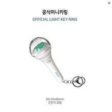 DAY6 Official Light Stick Keyring - K-STAR