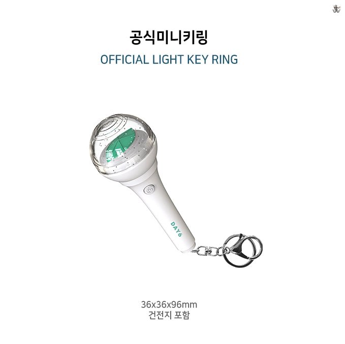 Lightstick day6 deals