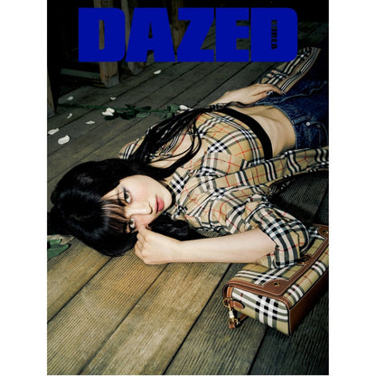 DAZED Korea - NEWJEANS DANIELLE 2023 June Cover - K-STAR