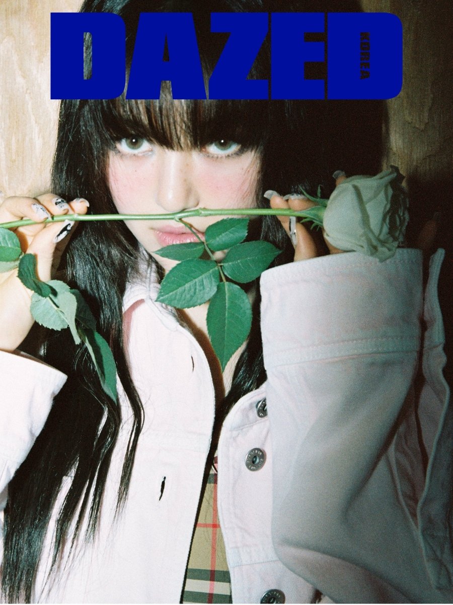DAZED Korea - NEWJEANS DANIELLE 2023 June Cover - K-STAR