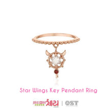 [OST X CARD CAPTOR] Official Silver 925 Ring & Pendant Ring