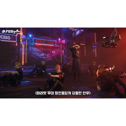 D'FESTA THE MOVIE : STRAY KIDS ( DVD / BLU-RAY ) - K-STAR