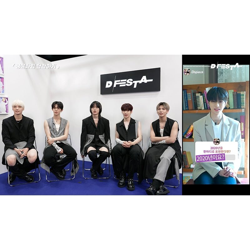 D'FESTA THE MOVIE : TOMORROW X TOGETHER TXT ( DVD / BLU-RAY ) - K-STAR