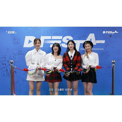 D'FESTA THE MOVIE : TWICE ( DVD / BLU-RAY ) - K-STAR
