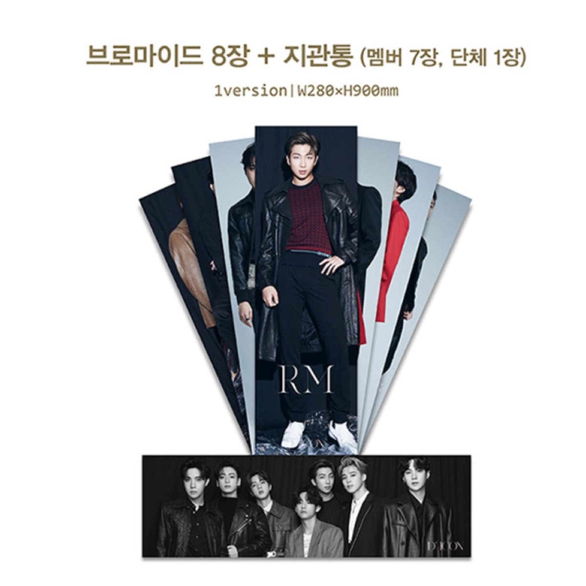 [DICON] BTS goes on! DELUXE Edition + Free Express Shipping - K-STAR