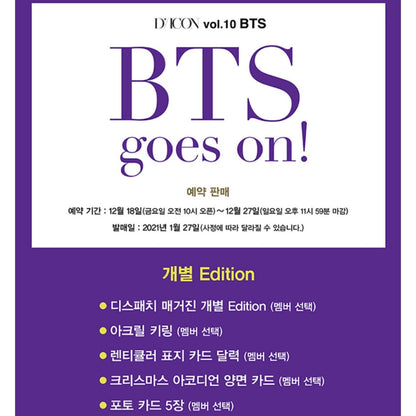 [DICON] BTS goes on! Member Edition + Free Express Shipping - K-STAR