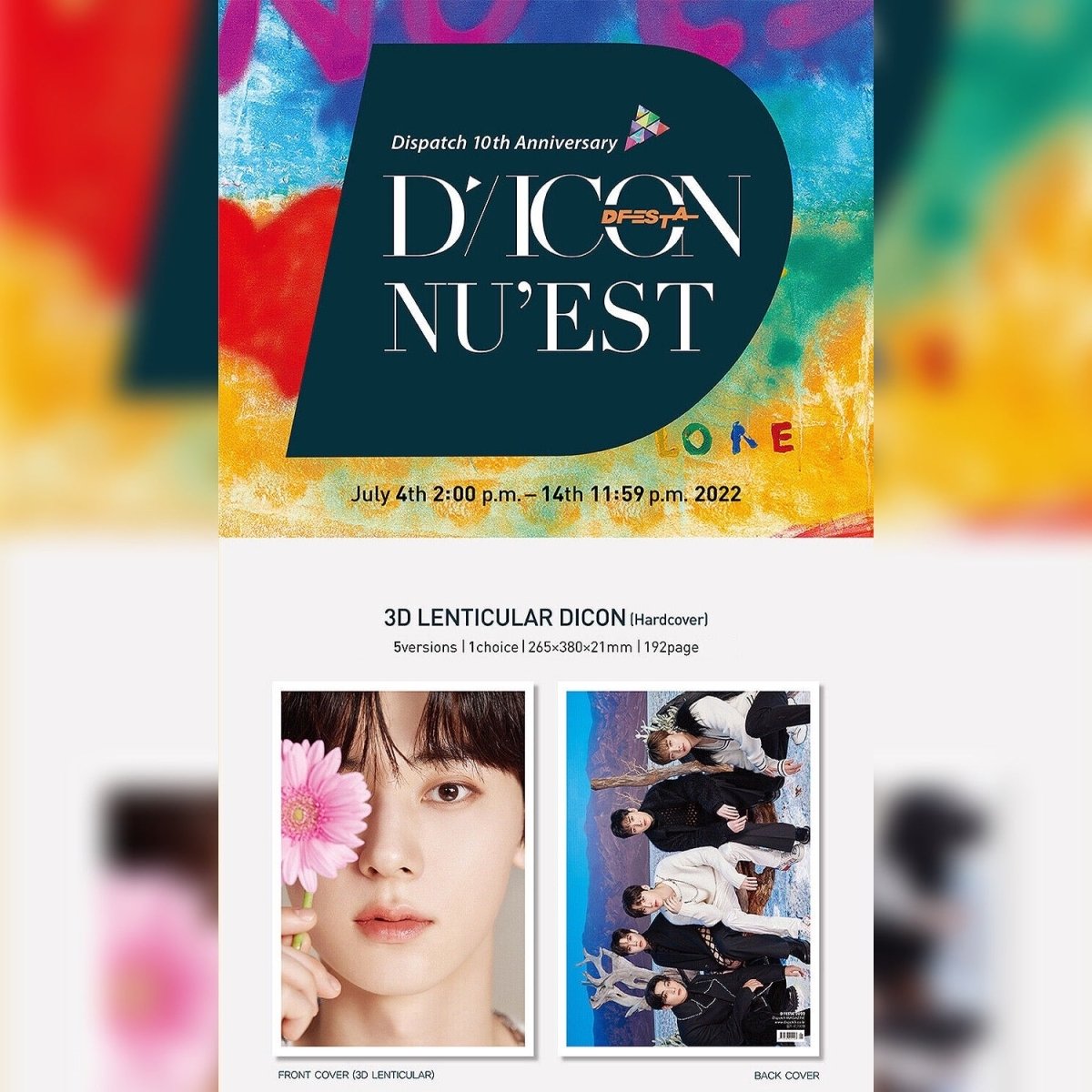 DICON D’FESTA NU’EST : Dispatch 10th Anniversary Special Photobook Lenticular Cover + Deco Book (You Can Choose Member) - K-STAR