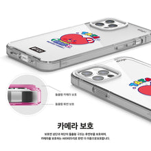 [ELAGO] BT21 Baby Jelly Candy iPhone Case - K-STAR