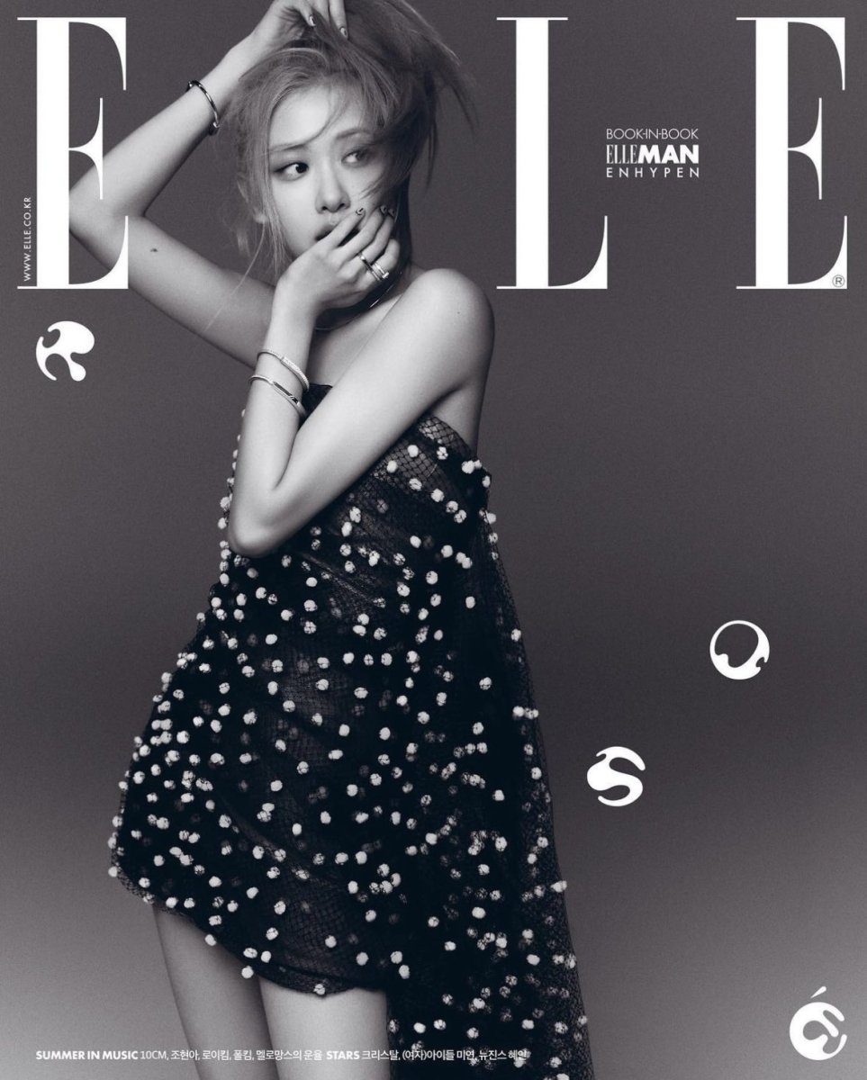 ELLE Korea - BLACKPINK ROSE 2023 June Cover - K-STAR