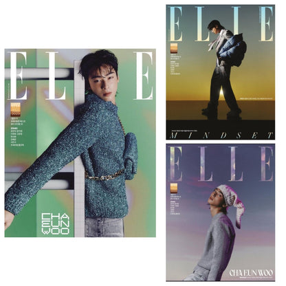 ELLE Korea Magazine - CHA EUNWOO 2023 January Coverman - K-STAR