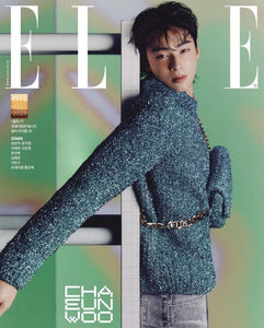 ELLE Korea Magazine - CHA EUNWOO 2023 January Coverman - K-STAR
