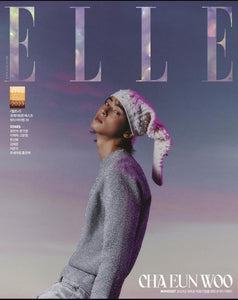 ELLE Korea Magazine - CHA EUNWOO 2023 January Coverman - K-STAR