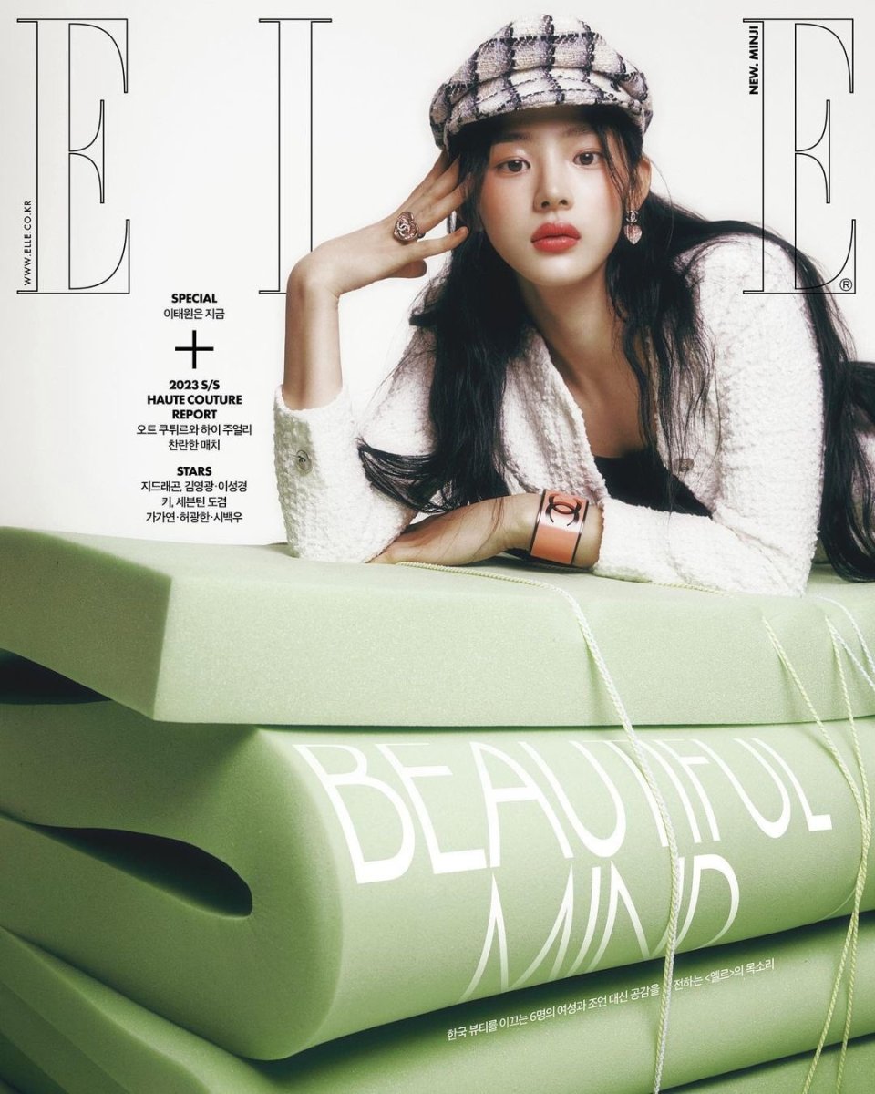 ELLE KOREA Magazine - NewJeans MINJI March 2023 Coverman – K-STAR