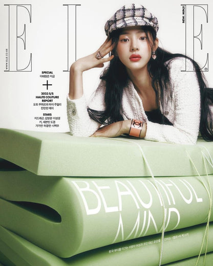 ELLE KOREA Magazine - NewJeans MINJI March 2023 Coverman - K-STAR