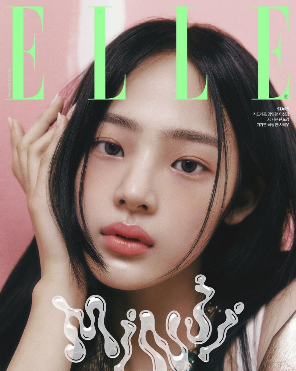 ELLE KOREA Magazine - NewJeans MINJI March 2023 Coverman – K-STAR
