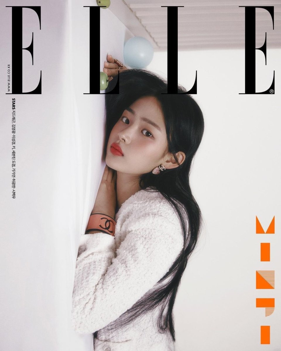 ELLE KOREA Magazine - NewJeans MINJI March 2023 Coverman - K-STAR