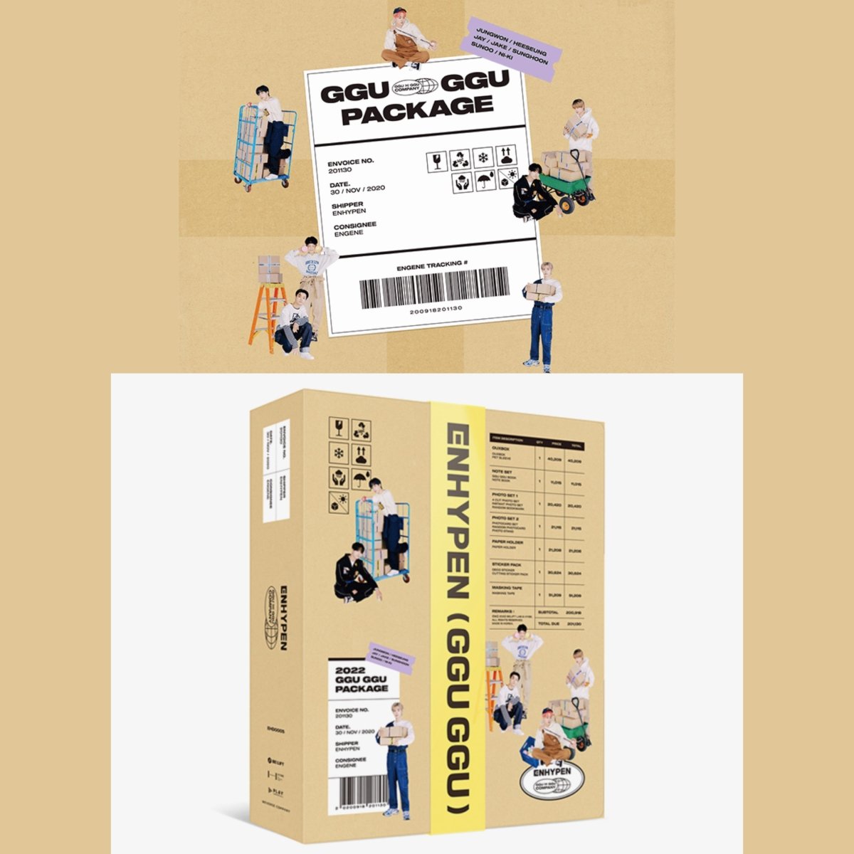 ENHYPEN - 2022 GGU GGU PACKAGE - OFFICIAL DECO KIT - K-STAR