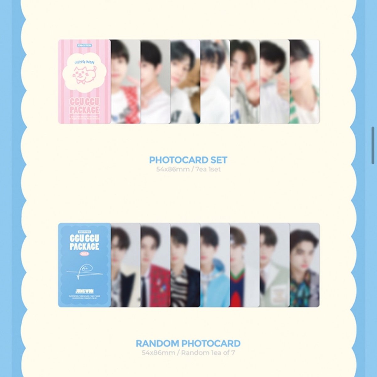 ENHYPEN 2023 OFFICIAL GGU GGU PACKAGE + Weverse PO - K-STAR