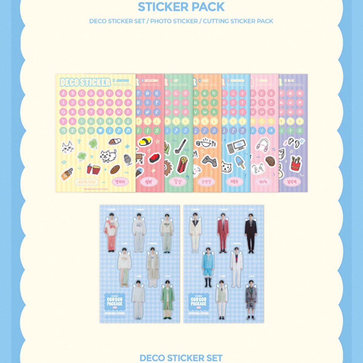 ENHYPEN 2023 OFFICIAL GGU GGU PACKAGE + Weverse PO - K-STAR