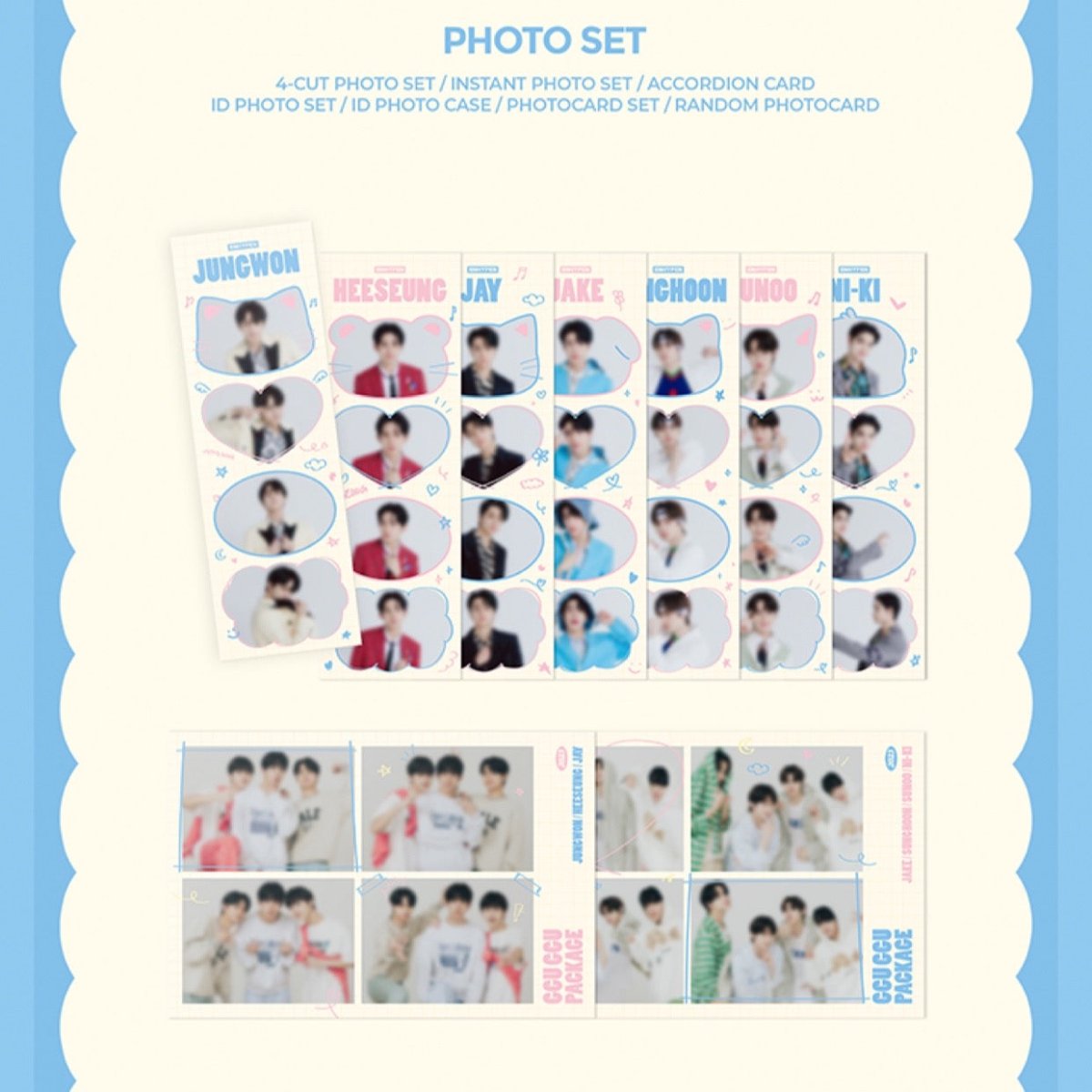 ENHYPEN 2023 OFFICIAL GGU GGU PACKAGE + Weverse PO - K-STAR