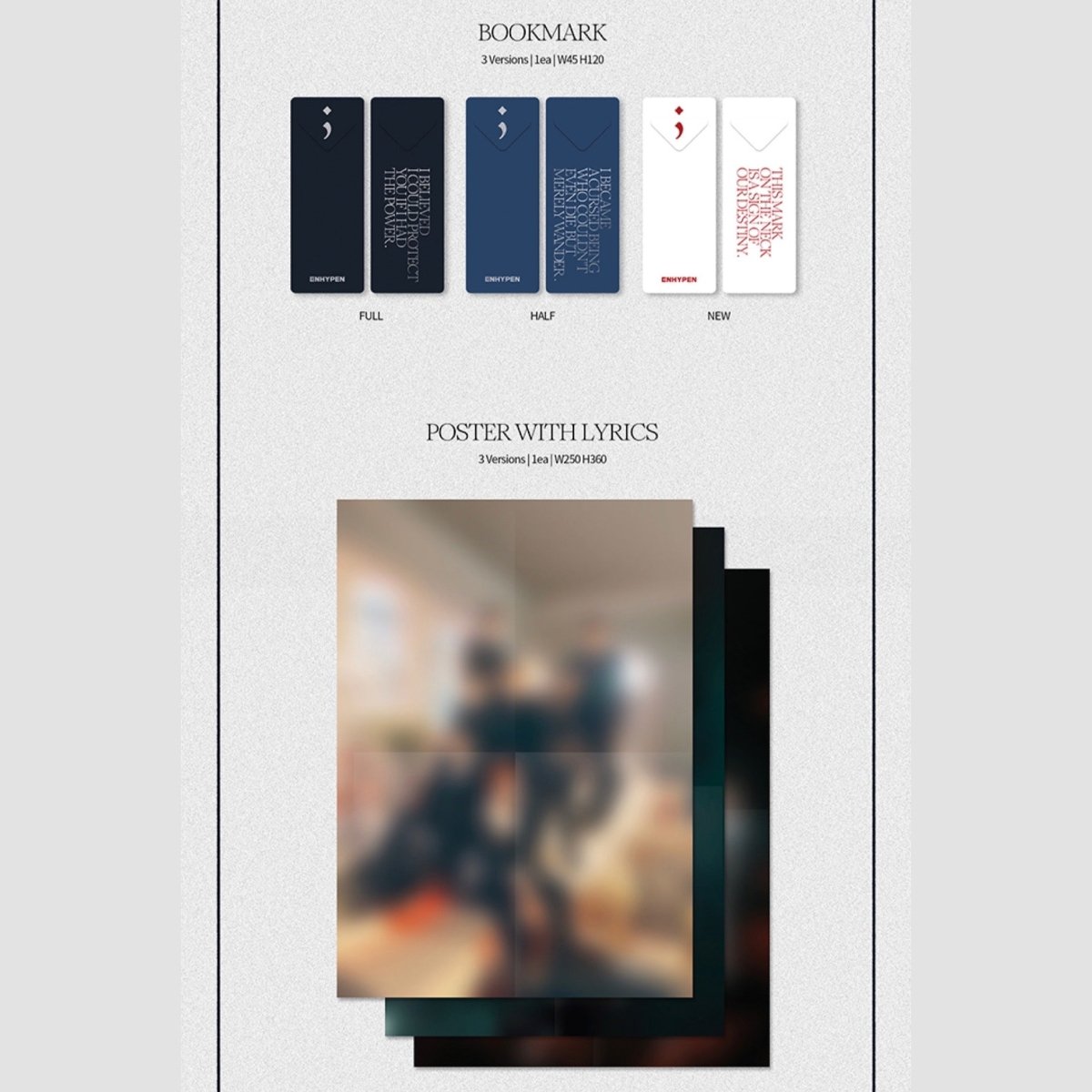 ENHYPEN - DARK BLOOD 4th Mini Album (You Can Choose Version) - K-STAR