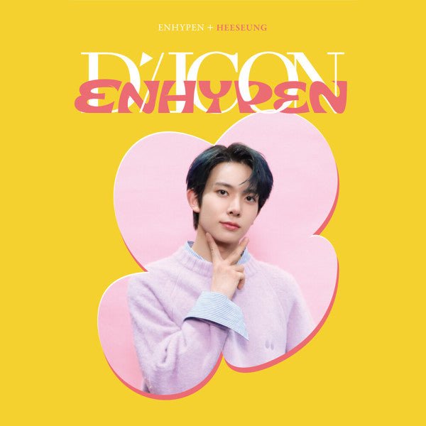 ENHYPEN - DICON DFESTA MINI EDITION - K-STAR