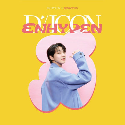 ENHYPEN - DICON DFESTA MINI EDITION - K-STAR