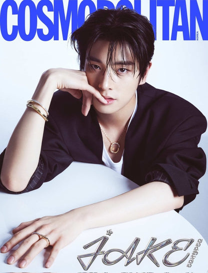 ENHYPEN JAKE & SUNGHOON - Cosmopolitan Korea Magazine September 2023 Issue - K-STAR