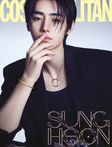 ENHYPEN JAKE & SUNGHOON - Cosmopolitan Korea Magazine September 2023 Issue - K-STAR