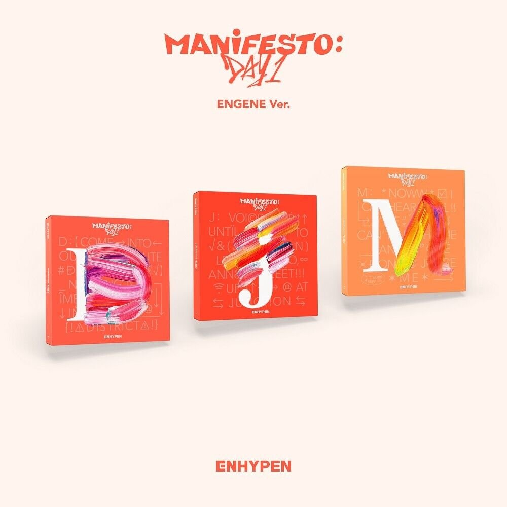 ENHYPEN - MANIFESTO Engene Ver. (You Can Choose Version) - K-STAR