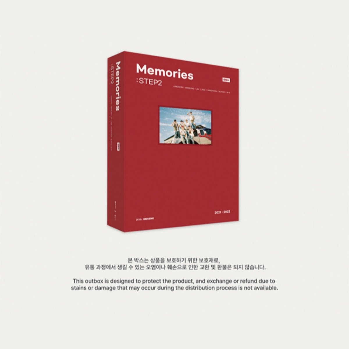 ENHYPEN - Memories : STEP 2 DIGITAL CODE 2021-2022 – K-STAR