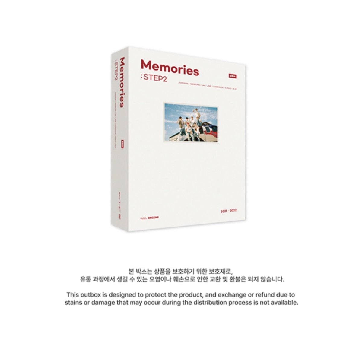ENHYPEN - Memories : STEP 2 DVD 2021-2022 – K-STAR