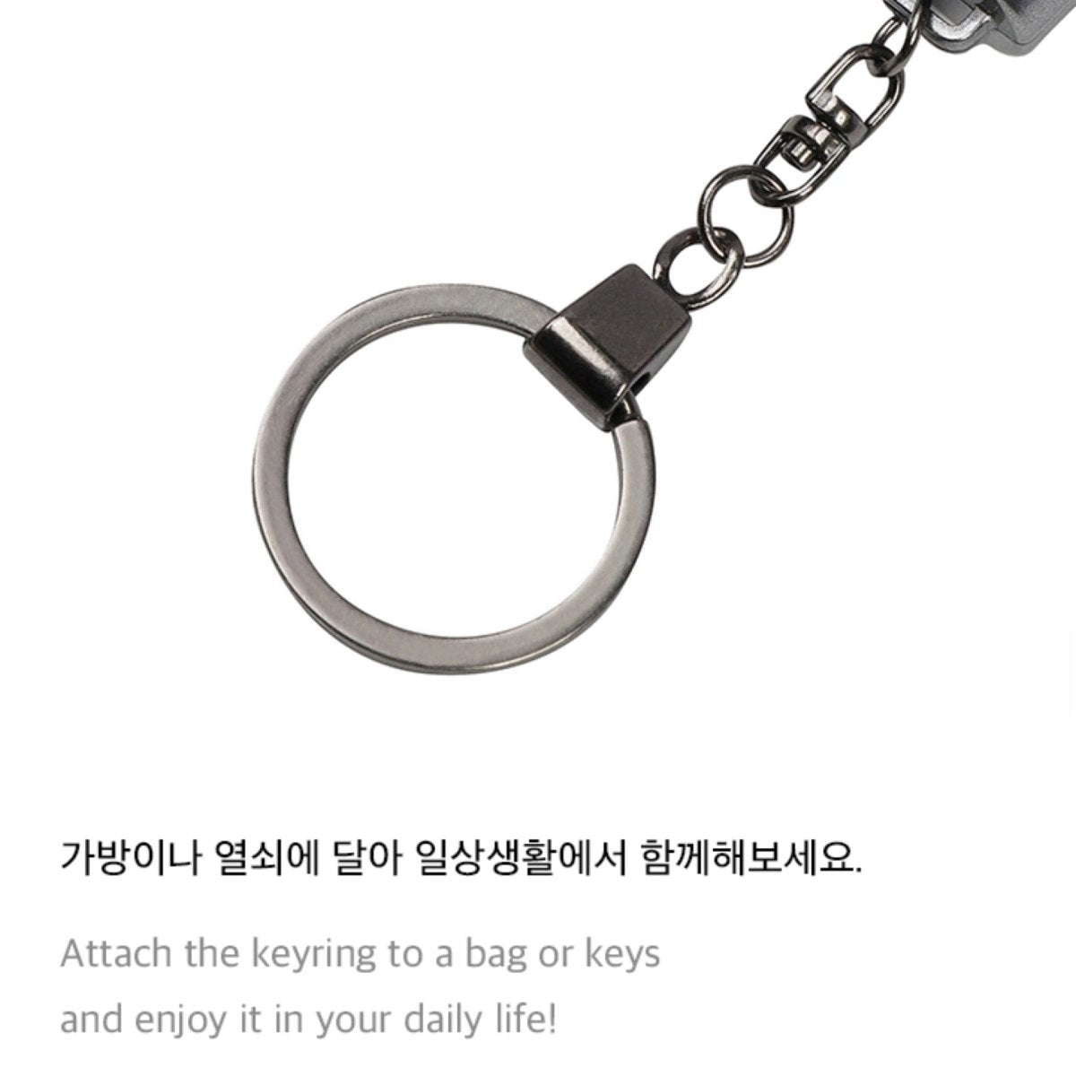 ENHYPEN Official Lightstick Keyring – K-STAR