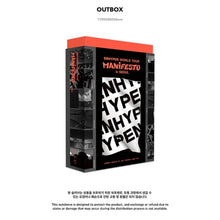 ENHYPEN - World Tour MANIFESTO in Seoul Digital Code - K-STAR