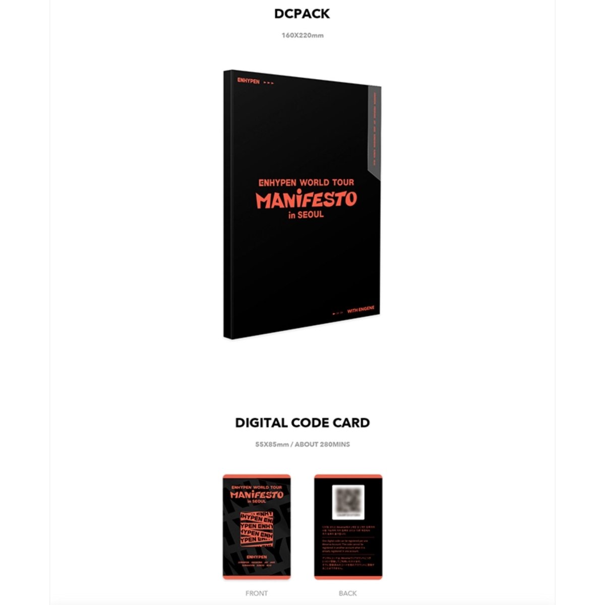 ENHYPEN - World Tour MANIFESTO in Seoul Digital Code – K-STAR