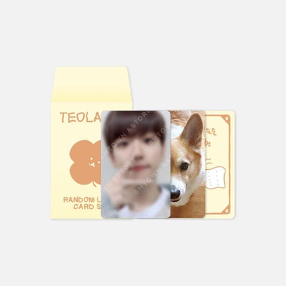 EXO BAEKHYUN - TEOLAEGI ZIPDURI 1st Official MD - K-STAR