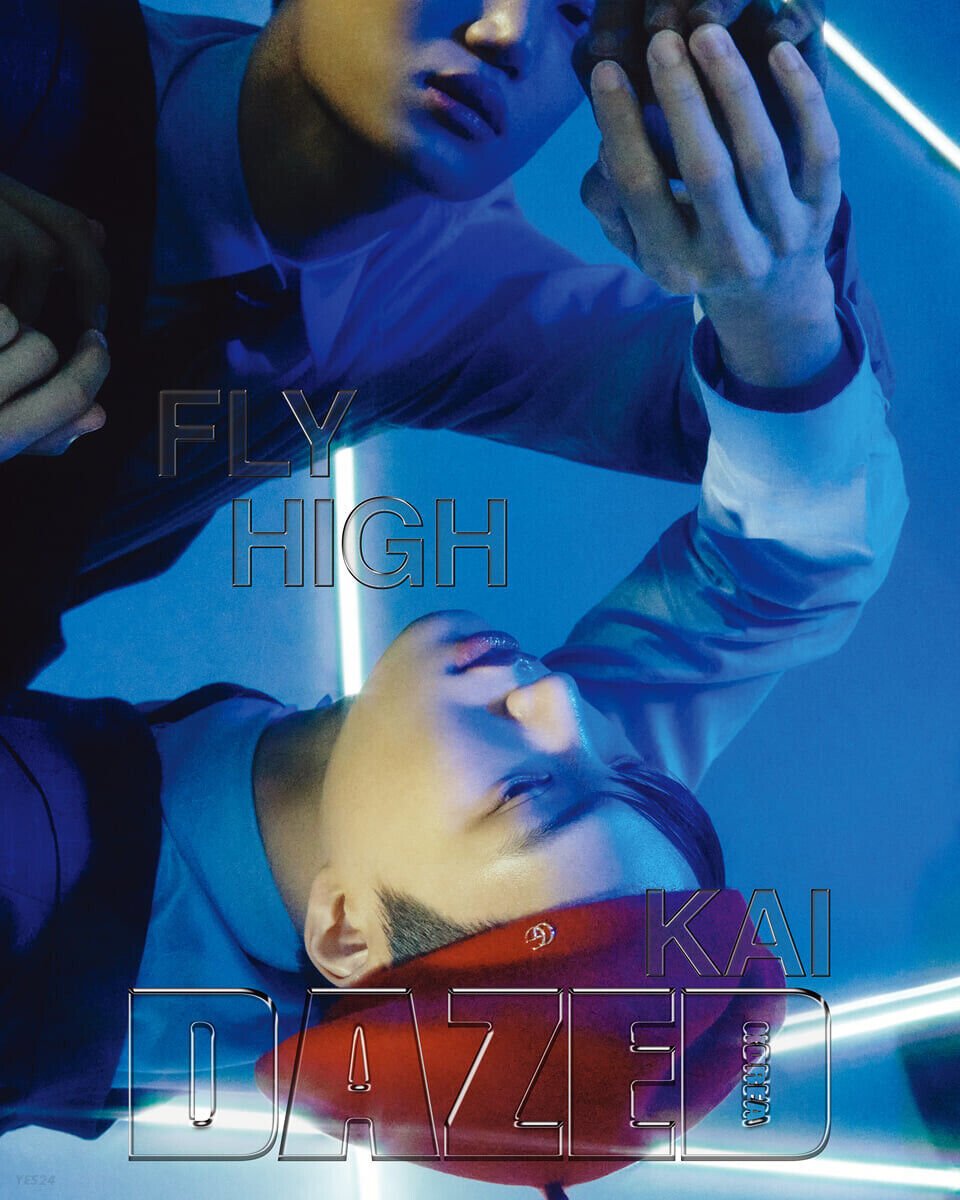 EXO KAI - DAZED & CONFUSED Korea Magazine October 2022 - K-STAR