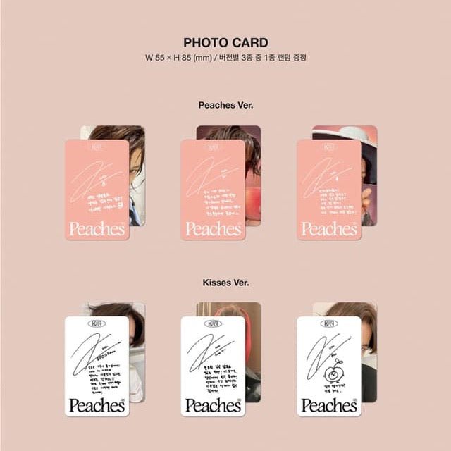 EXO Kai KAI 2nd mini Album Peaches mu-mo shop japan Benefits Official Photo  Card