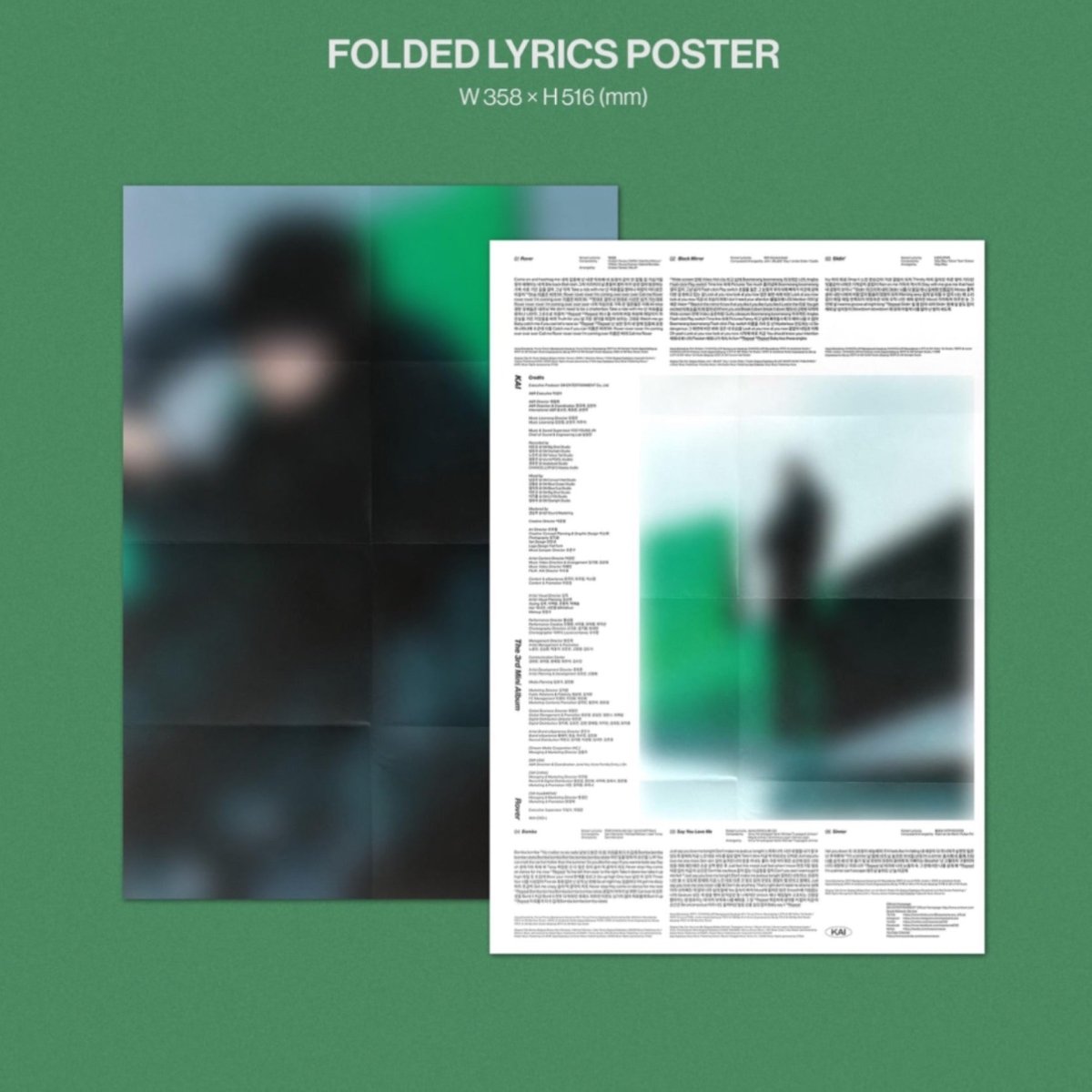 EXO KAI - Rover (Sleeve Version) - K-STAR